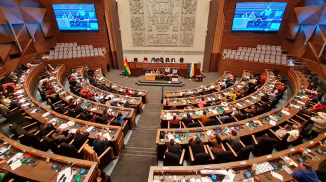 Contralor General del Estado en la Asamblea Legislativa Plurinacional