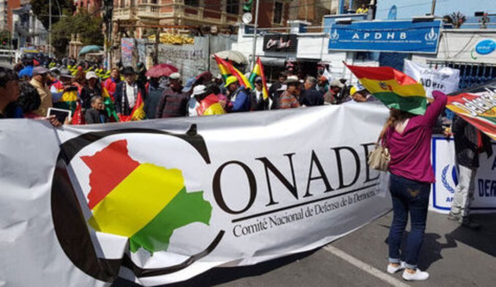 Conade resistencia civil ante elección amañada del Defensor del Pueblo