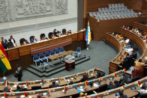 Decretazo para designar al Defensor del Pueblo