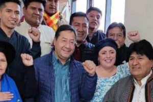 Caso coima en la ABC