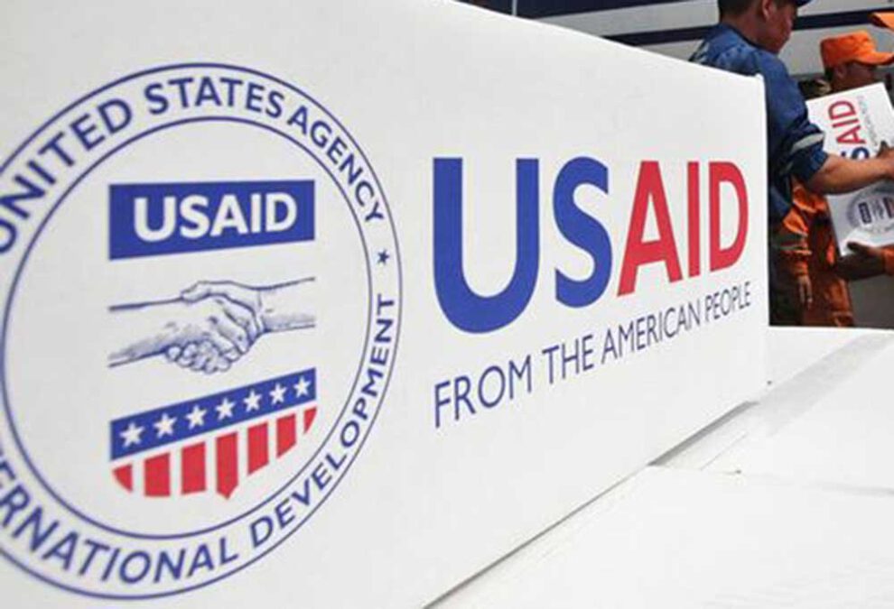 Logo de Usaid en Bolivia