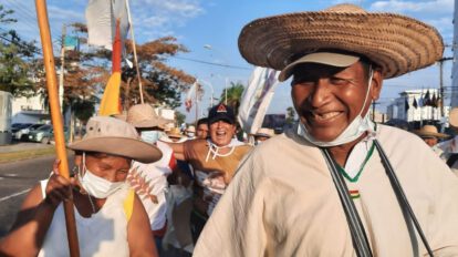 Dirección General de Protección a Naciones y Pueblos Indígena Originarios