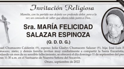 Invitación Religiosa: María Felicidad Salazar Espinoza