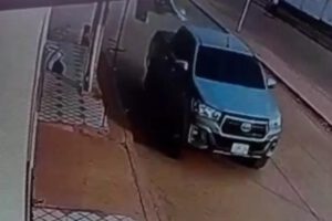 Asesinatos en San Matías investigados por la Policía