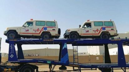 Caso Ambulancias Potosí