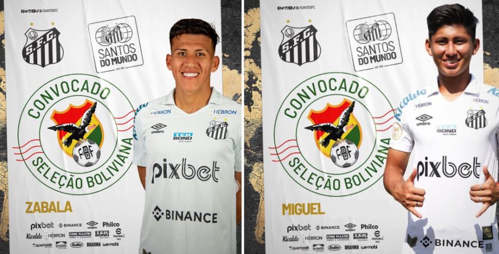 Zabala y Terceros convocados a la Verde en Santa Cruz
