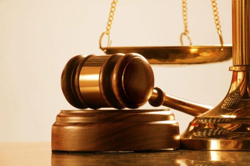 Independencia judicial en Bolivia