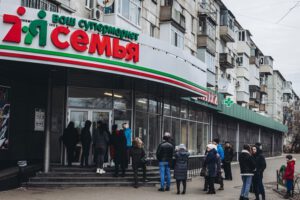 referéndum en Ucrania sobre posible adhesión a Rusia