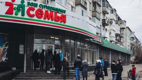referéndum en Ucrania sobre posible adhesión a Rusia