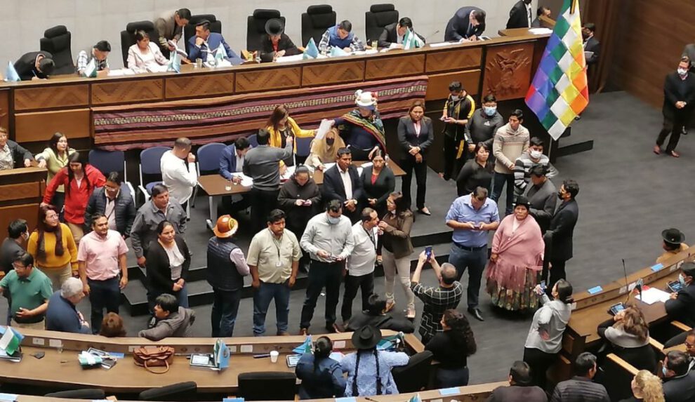 Pedro Callisaya Defensor del Pueblo elegido en la ALP