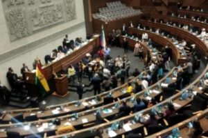 error político de CC en la sesión de la ALP