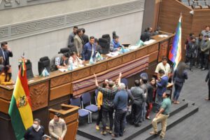 Recurso de Recusación de Creemos pone en duda posesión del nuevo Defensor del Pueblo