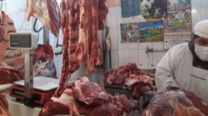 Incremento del precio de la carne de res en Bolivia
