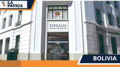 Caso Hotel Las Américas: Fiscalía informa que no ha recibido ninguna notificación oficial