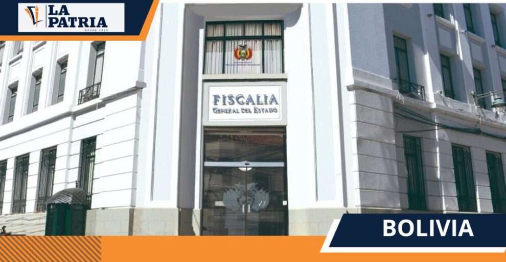 Caso Hotel Las Américas: Fiscalía informa que no ha recibido ninguna notificación oficial