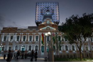 Denuncian uso de ambientes de la ALP para talleres de formación política del MAS