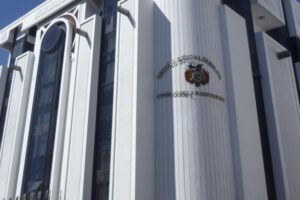 Carrera judicial en el Consejo de la Magistratura