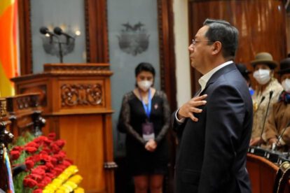 Informe de gestión de Luis Arce Catacora presentado el 8 de noviembre