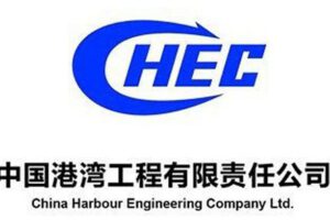 Empresa china destituye a su gerente implicado en caso ABC
