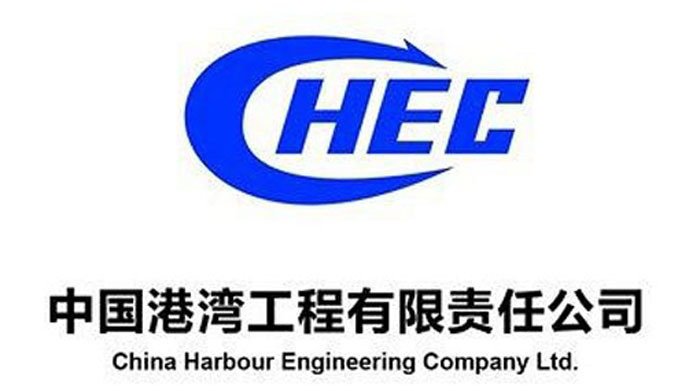 Empresa china destituye a su gerente implicado en caso ABC