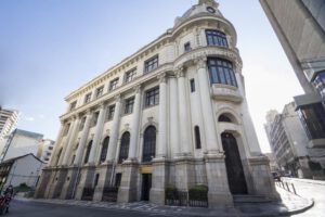 Banco Mercantil Santa Cruz coloca el 100% de sus bonos por un total de Bs. 170.000.000