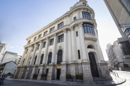 Banco Mercantil Santa Cruz coloca el 100% de sus bonos por un total de Bs. 170.000.000