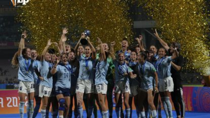 España campeona del mundo Sub-17 damas con el trofeo
