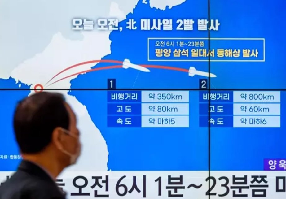 Misil de Corea del Norte enciende alarmas aéreas en Corea del Sur