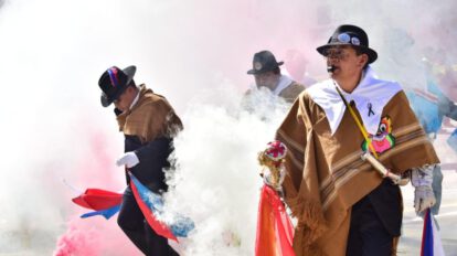 Control del consumo de alcohol en el Primer Convite de Oruro