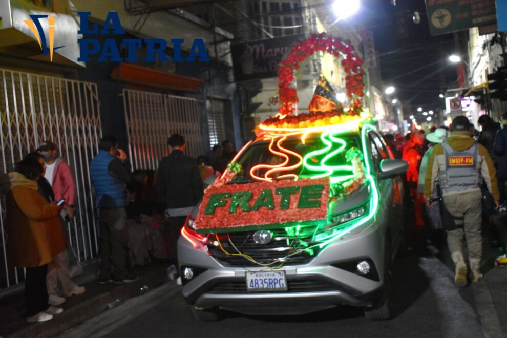 Imágenes del Primer Convite en el Carnaval de Oruro