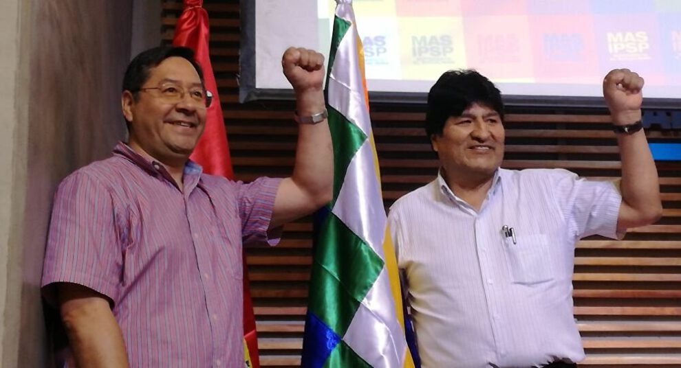 Censo de Población y Vivienda en Bolivia
