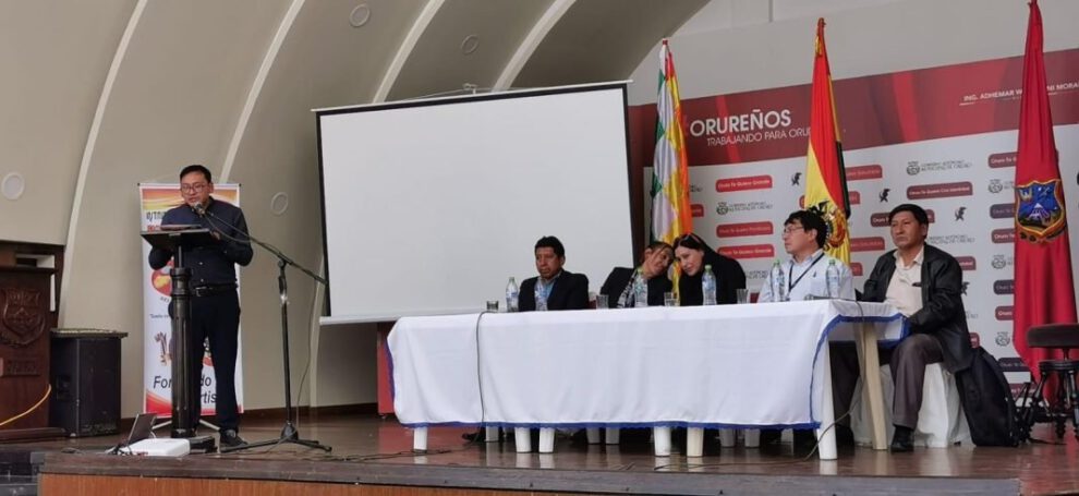 I Encuentro Nacional de Institutos de Formación Artística en Oruro