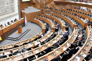 Ley del Censo en la Cámara de Diputados