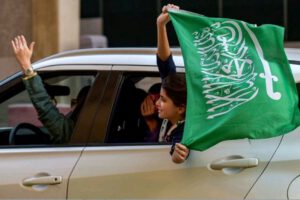 Victoria de Arabia Saudita en el Mundial