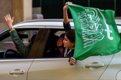 Victoria de Arabia Saudita en el Mundial
