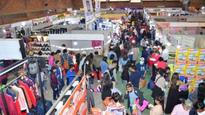 Ampliación del Campo Ferial 3 de Julio