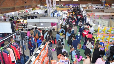 Ampliación del Campo Ferial 3 de Julio