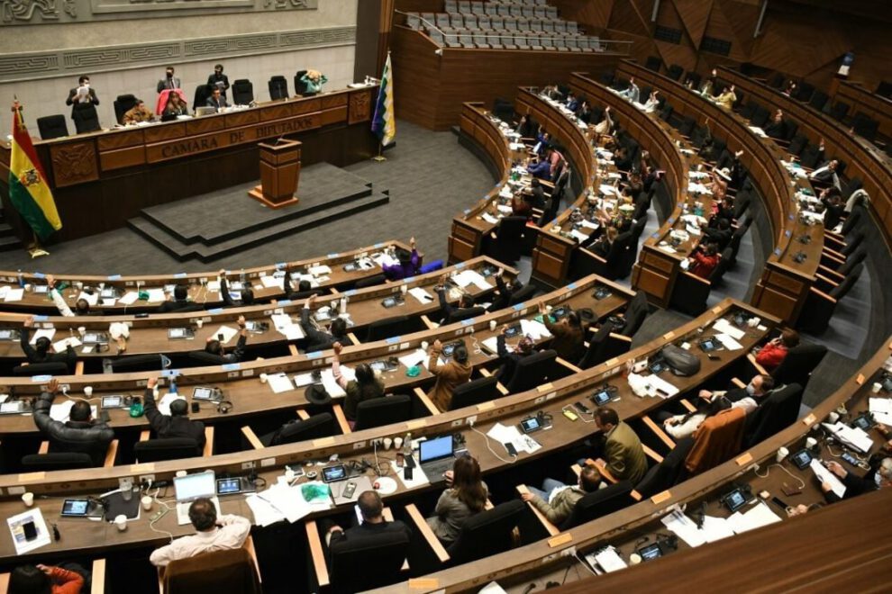 Ley del Censo recomendada por la Defensoría del Pueblo