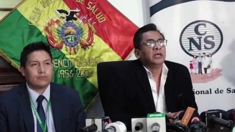 Ítems fantasmas en la Caja Nacional de Salud