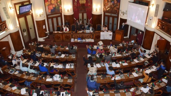 Ley del Censo aprobada por la Cámara de Diputados