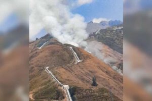 Incendios en Tunari