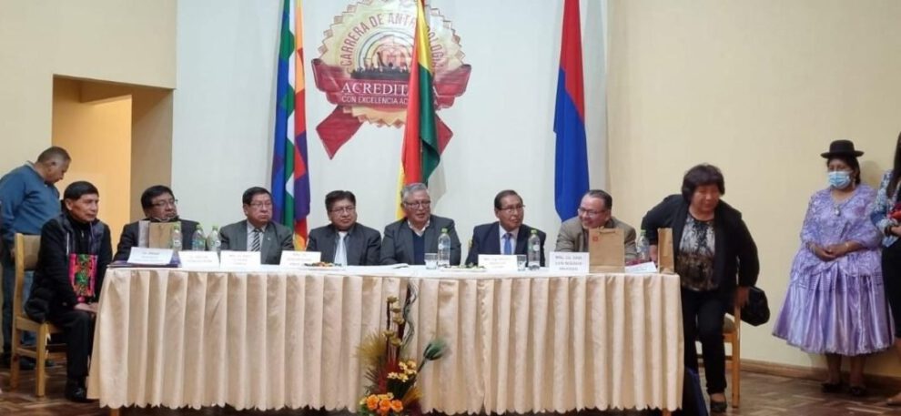 Reacreditación de carreras en la Universidad Técnica de Oruro