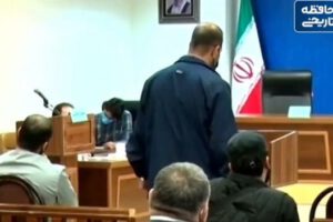 Ejecución en Irán por protestas