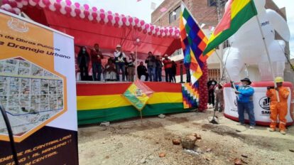 Proyecto de alcantarillado en junta vecinal Milenium