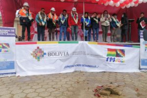 Inicio de construcción de la Planta de Prefabricados de Hormigón