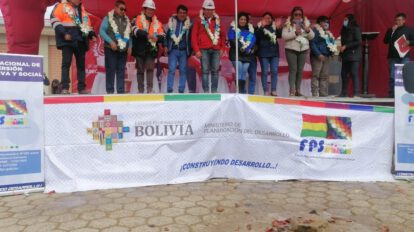 Inicio de construcción de la Planta de Prefabricados de Hormigón