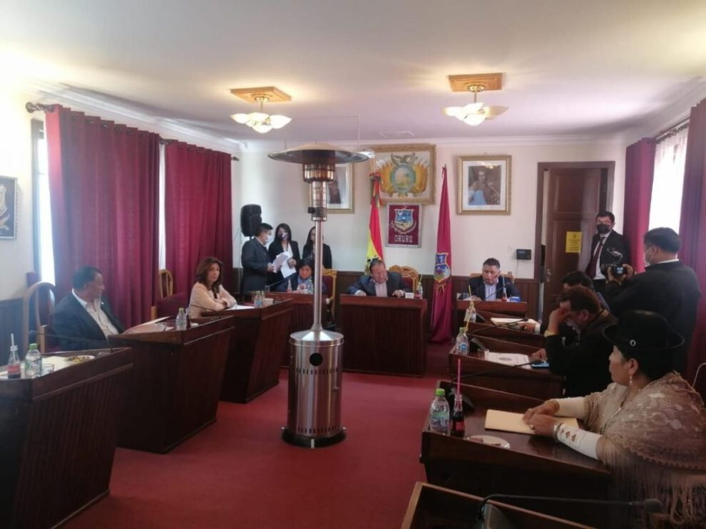 Cierre de gestión 2022 del Concejo Municipal de Oruro