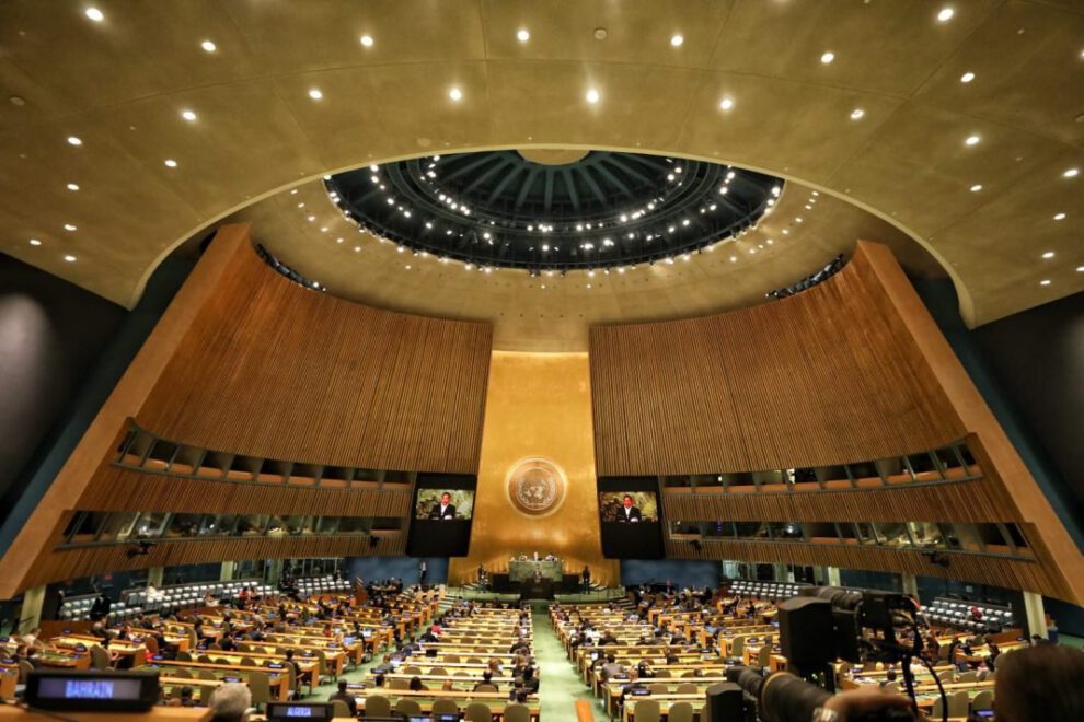 DD.HH. de los Pueblos indígenas en la Asamblea General de la ONU