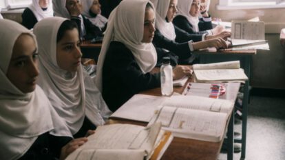 Educación para mujeres en Afganistán
