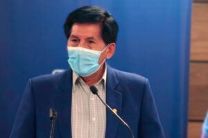 Elección del nuevo Contralor en la Asamblea Legislativa Plurinacional